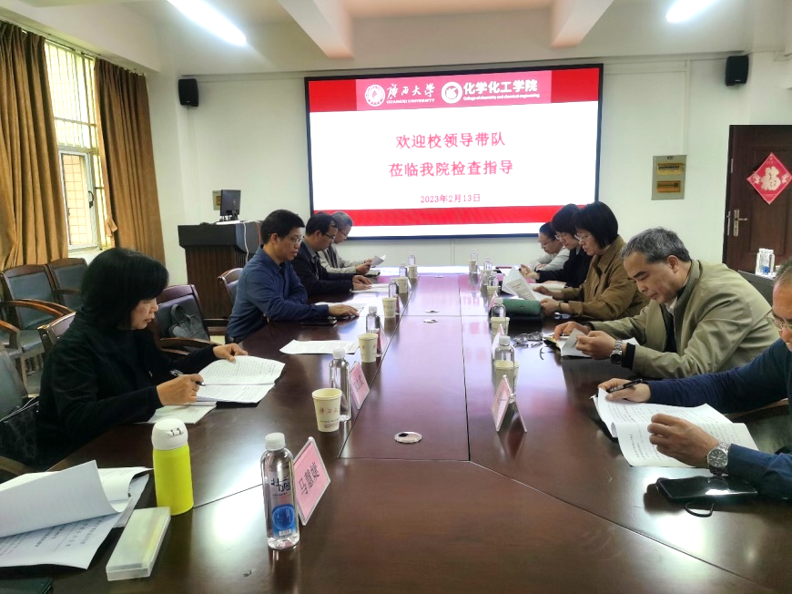 校领导带队到亚博官网开展新学期开学工作