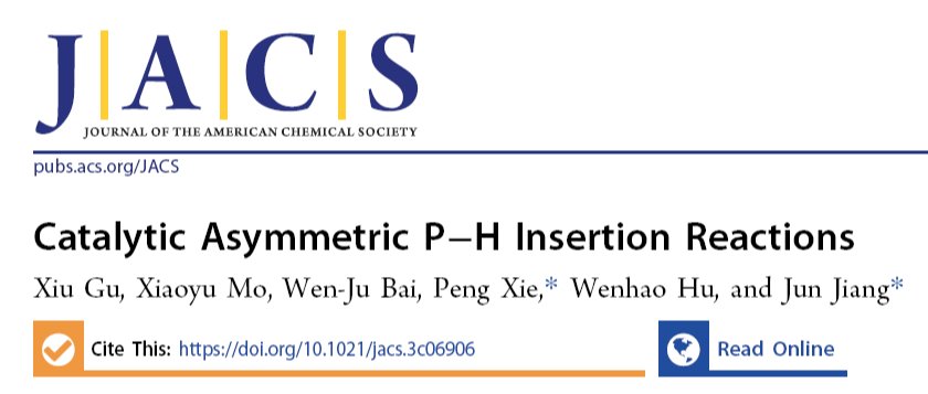 亚博官网江俊教授团队在国际著名期刊《美国化学会志》发表高水平研究成果