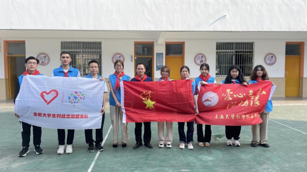 传承科学精神，争做时代好少年——亚博官网爱心支教服务队开展支教活动