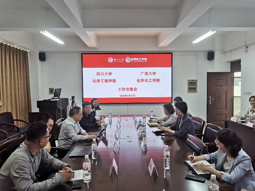 四川大学化学工程学院到亚博官网考察调研