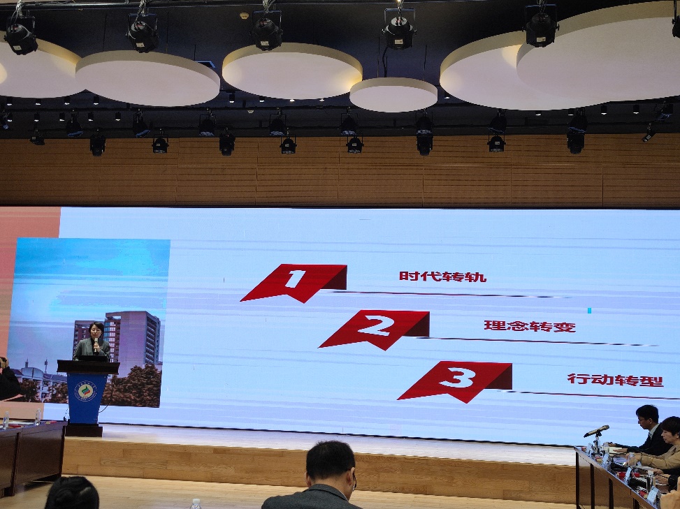 亚博官网参加第五期“新时代·新学工”三方论坛