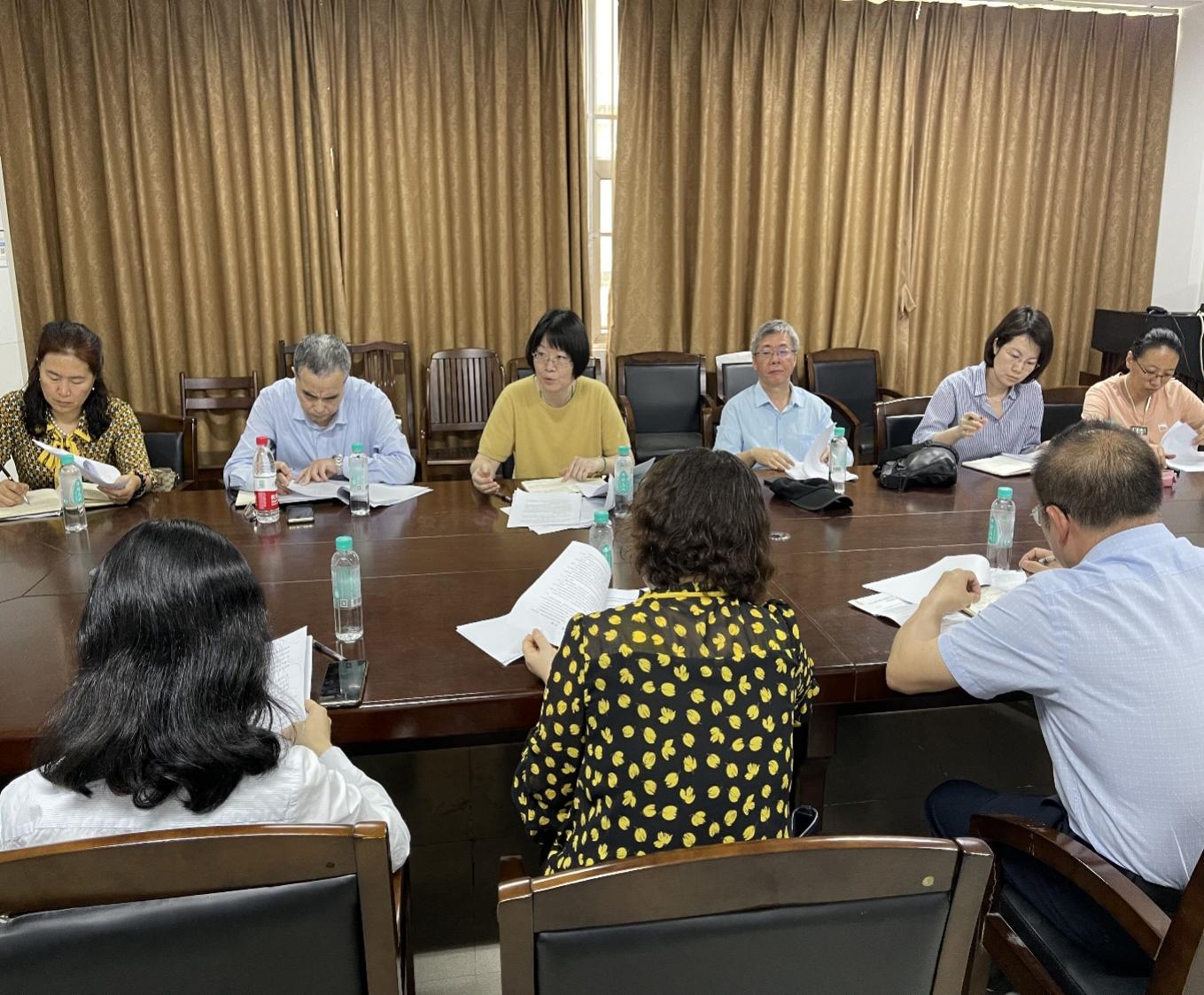 亚博官网召开本科教学指导委员会工作会议