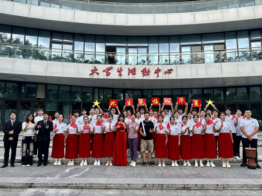 奏响青春旋律 放飞逐梦激情|亚博官网荣获亚博取款心丈秒到账“挺膺担当，逐梦青春”主题合唱比赛二等奖