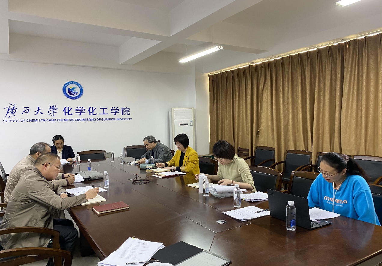 亚博取款心丈秒到账开展“深化教育教学改革提高人才培养质量”之“发展目标和建设思路”大讨论