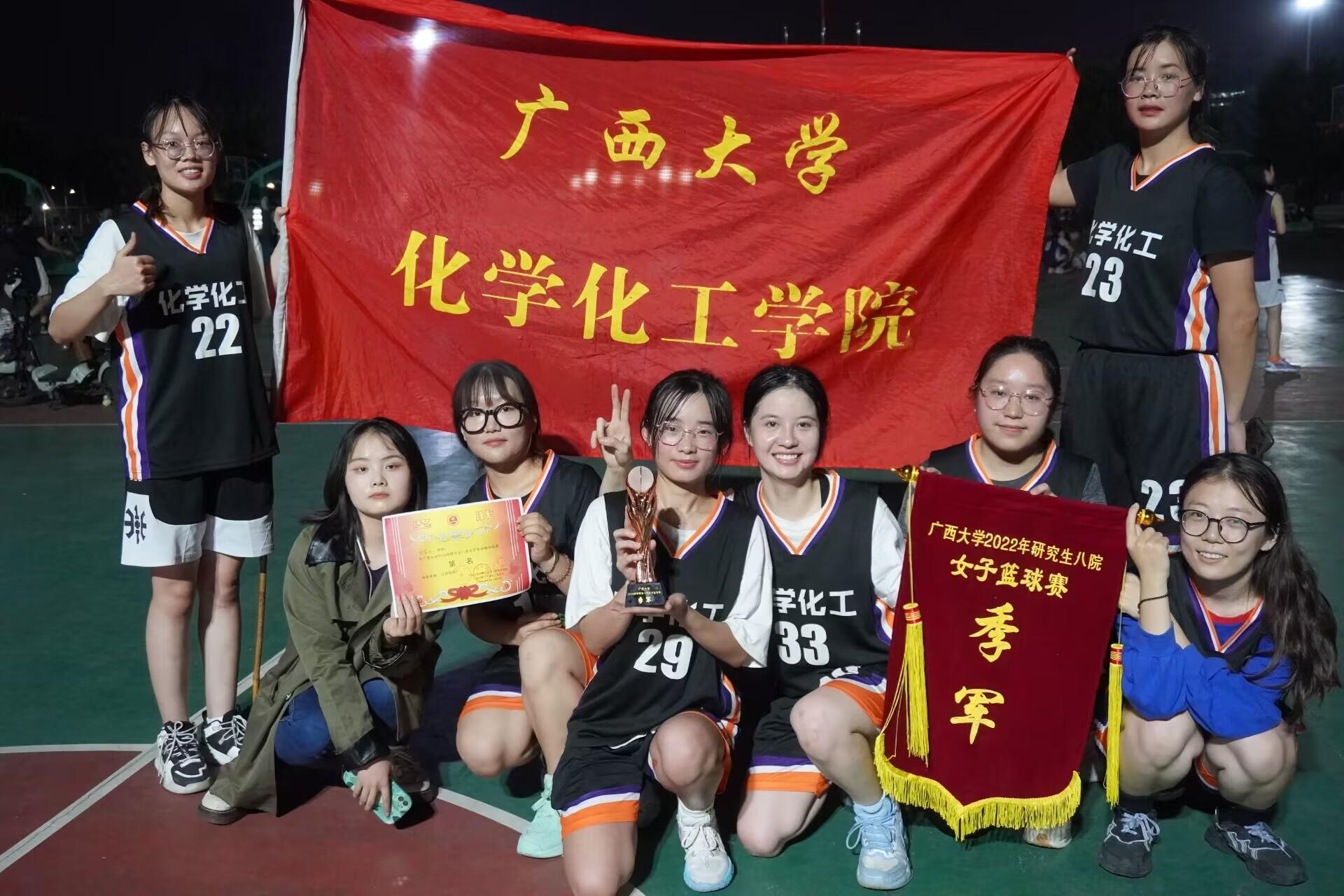 亚博官网女子篮球队勇夺校赛季军