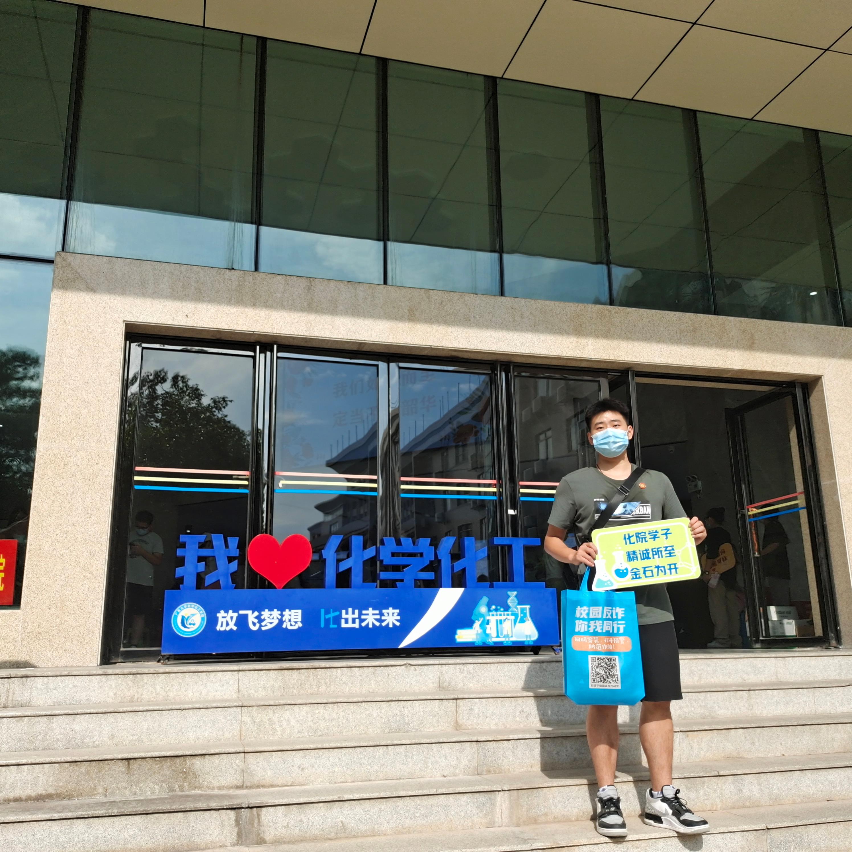 金秋九月，喜迎新生 ——亚博官网新生接待工作顺利完成
