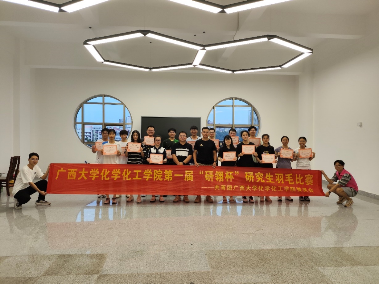 律动青春 激情飞扬 羽悦六一——亚博官网第一届“研翎杯”羽毛球比赛成功举办