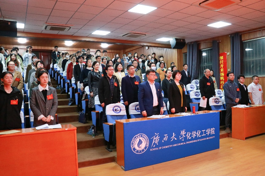 中国共产党亚博取款心丈秒到账委员会党员代表大会顺利召开选举产生新一届党委、纪委