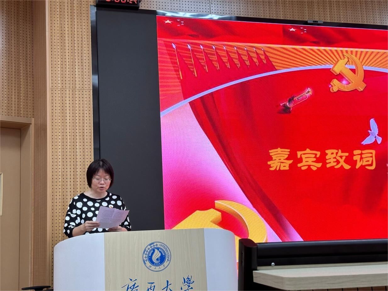亚博取款心丈秒到账党校第60期积极分子班开班仪式顺利举行