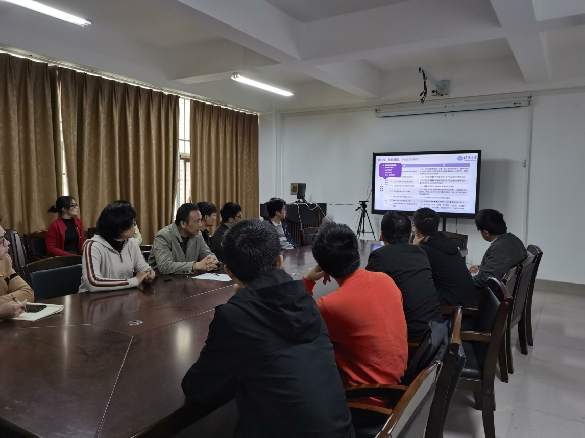 亚博官网组织参加“2022年高校实验室安全培训会”