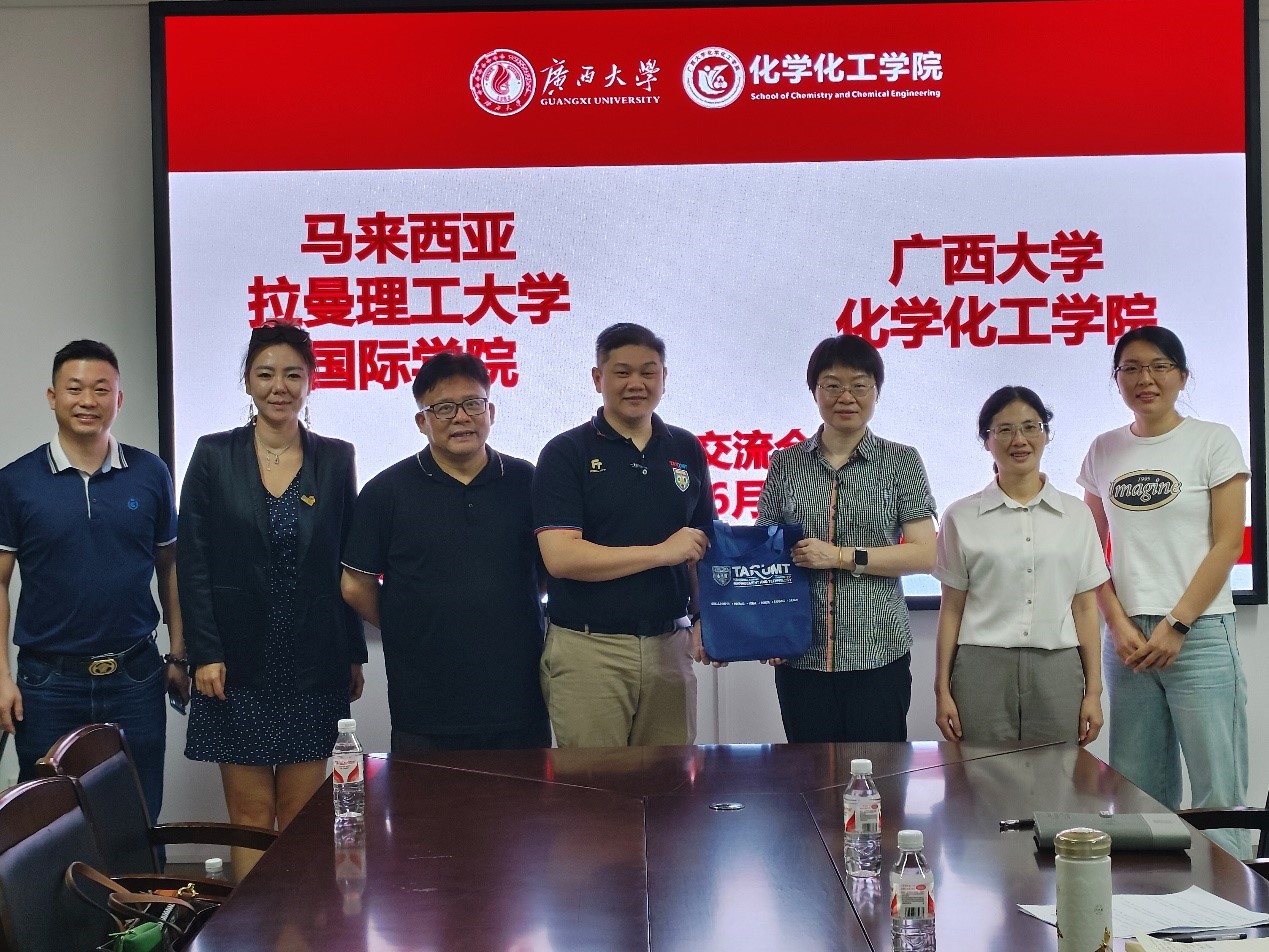 拉曼理工大学代表团来访亚博官网