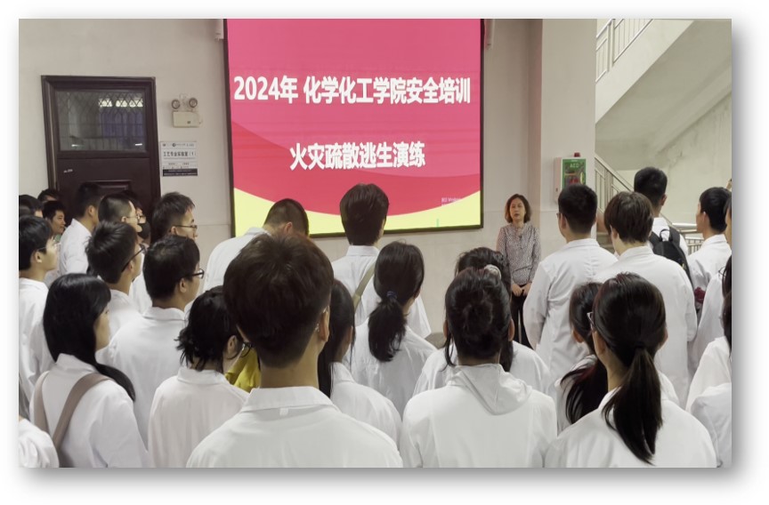 提升安全意识 筑牢安全防线——亚博官网开展2024年春季火灾疏散逃生演练活动