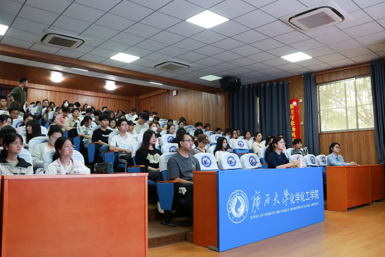 亚博官网举行中华民族共同体意识主题宣讲会