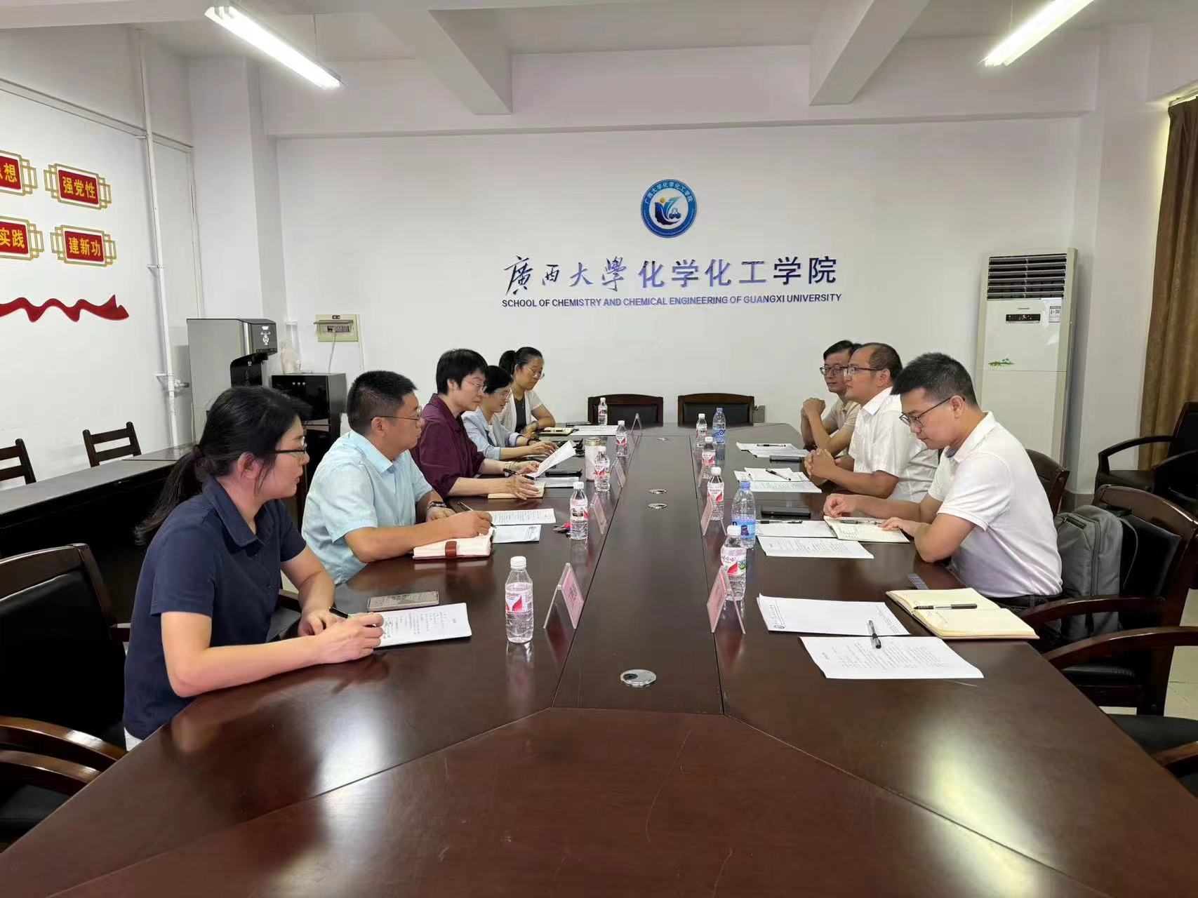 广东省科学院化工研究所来访亚博官网交流调研