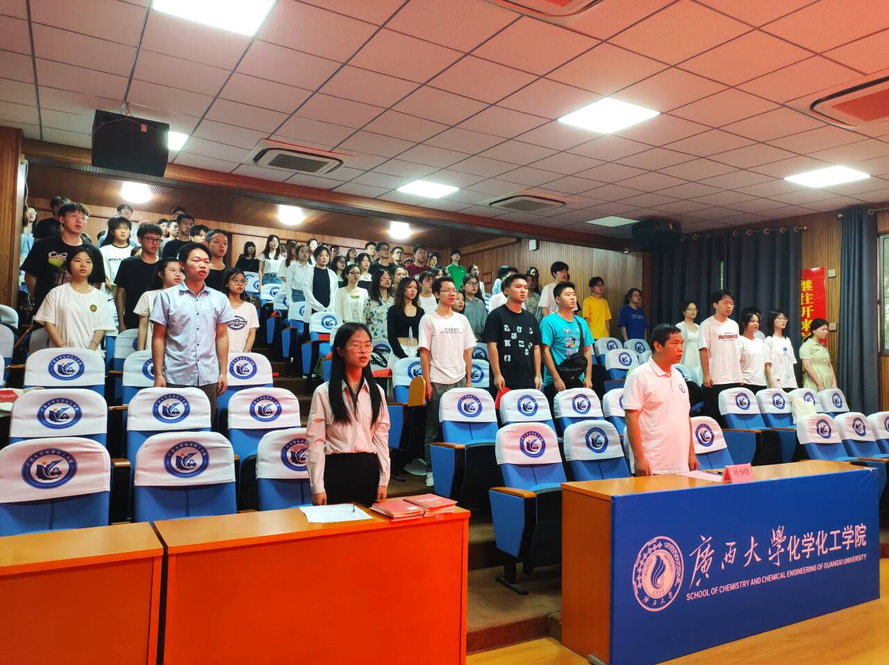 亚博官网分党校举行第十七期发展对象培训班开班仪式