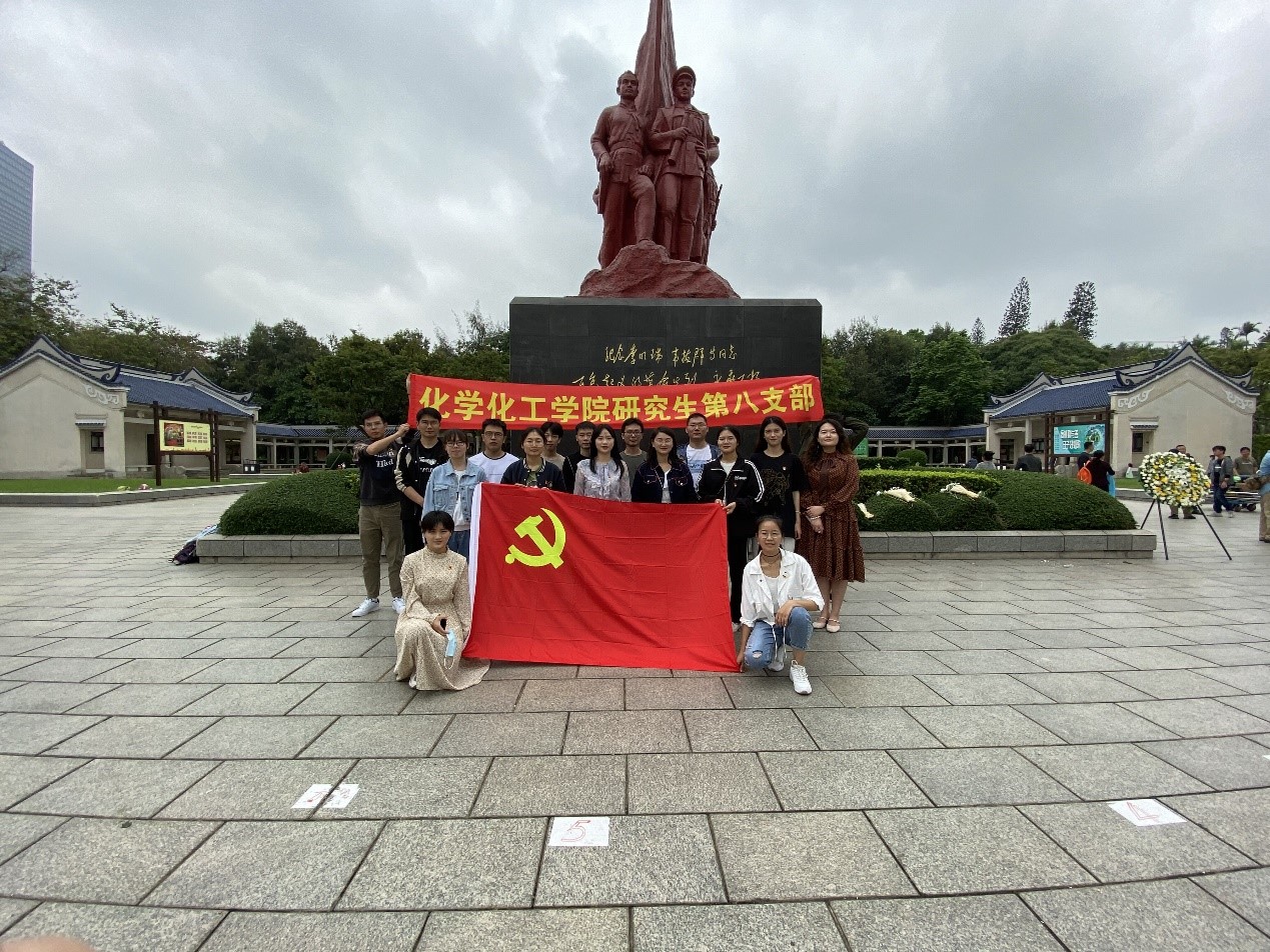 亚博取款心丈秒到账开展“党史故事大家讲”系列活动（二）