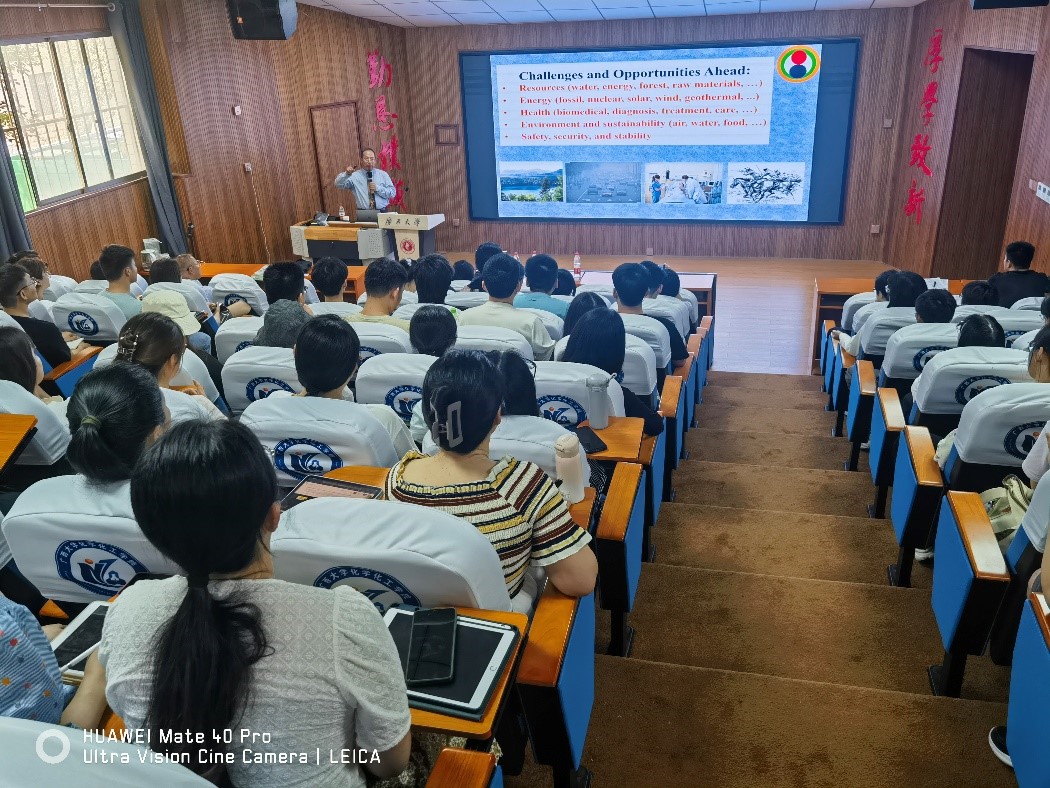 亚博取款心丈秒到账2023年“海外名师大讲堂”学术报告