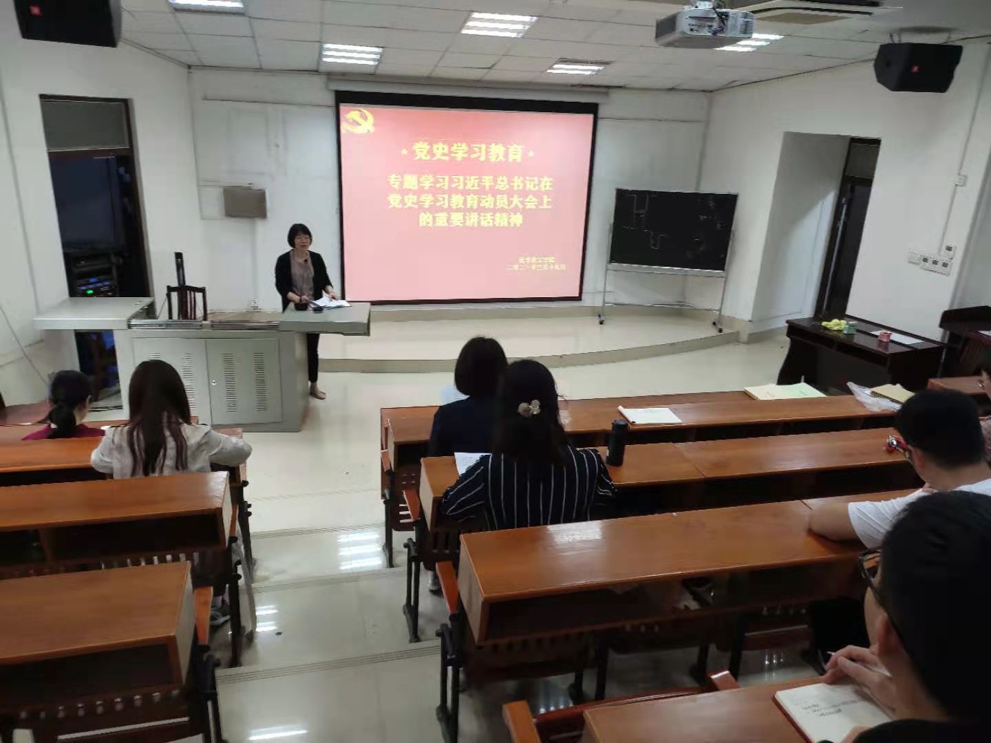 亚博取款心丈秒到账党委理论学习中心组开展党史学习教育专题学习会 