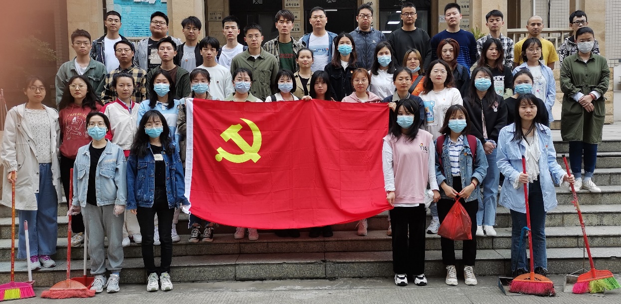 “学习优秀党员，争做先锋模范”党日活动——亚博取款心丈秒到账研七研八研九党支部联合举办