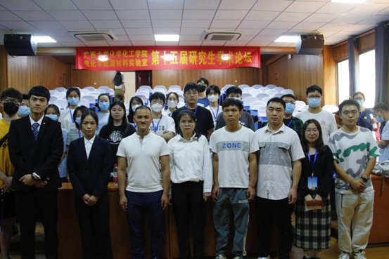 亚博取款心丈秒到账第十五届研究生学术论坛博士分论坛顺利召开