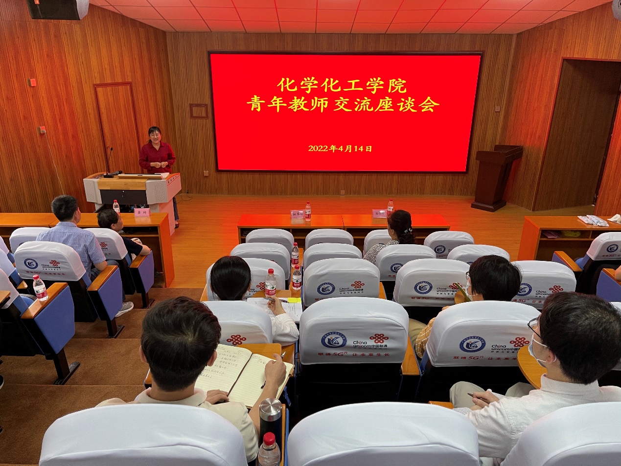 亚博取款心丈秒到账召开青年教师座谈会