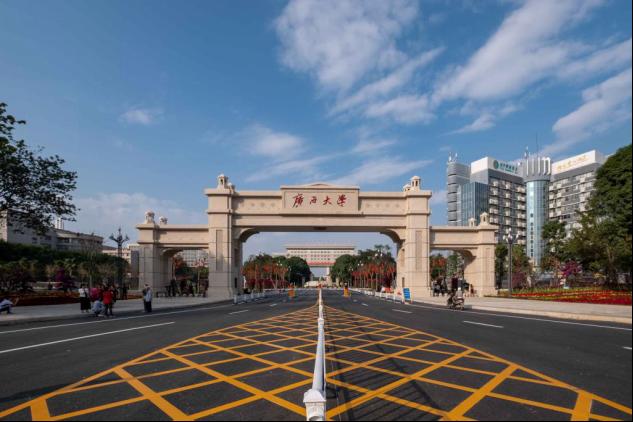 亚博取款心丈秒到账2021年硕士研究生调剂信息